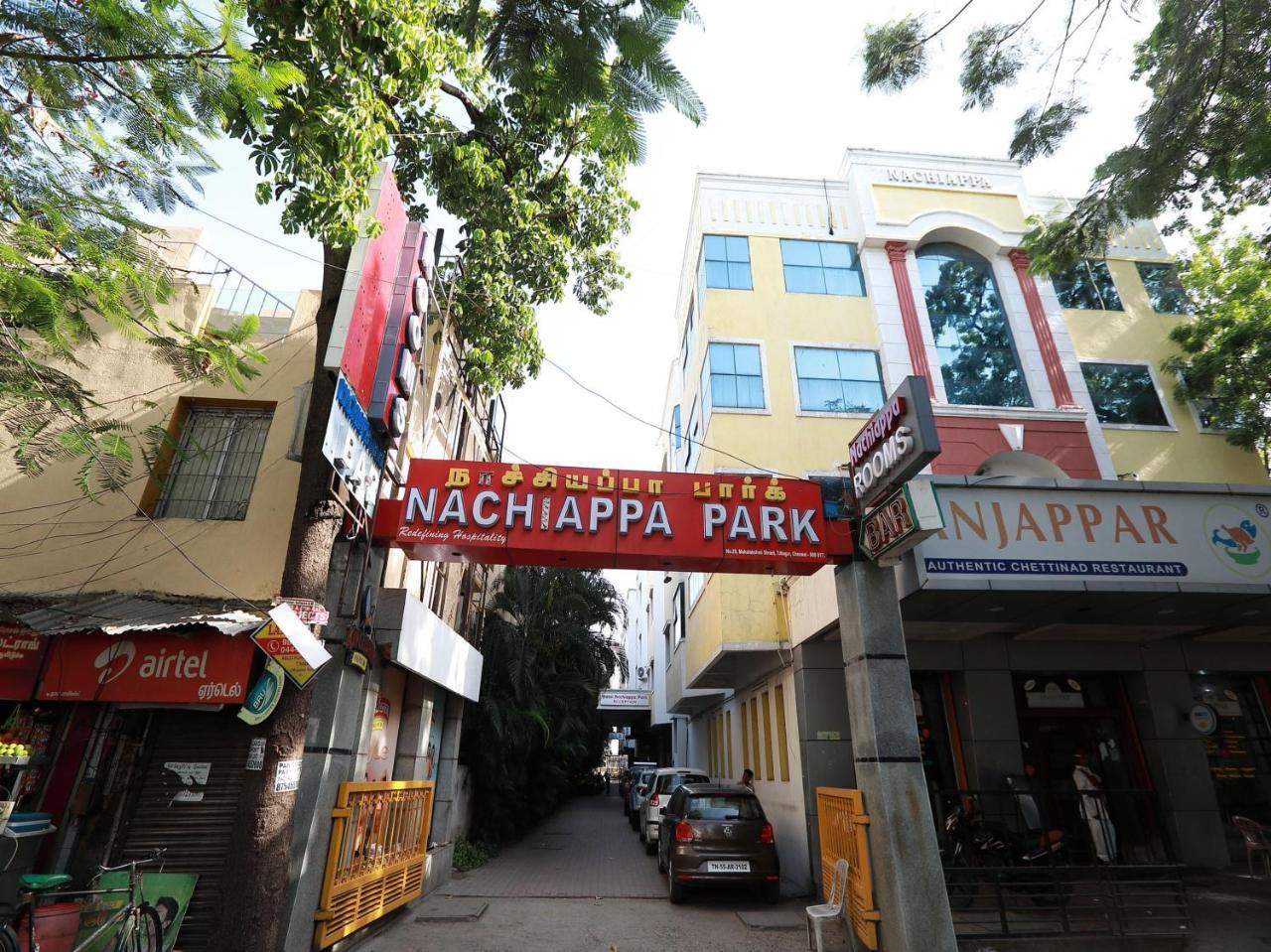 Nachiappa Park @ Chennai Ngoại thất bức ảnh